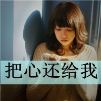 雏蜂深渊天使九游版下载