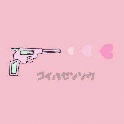 死气之炎游戏